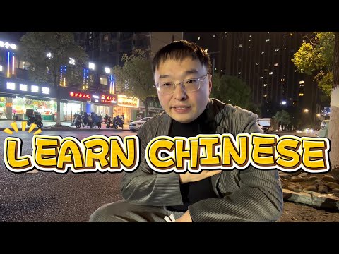 20个每天都要使用的和身体相关的词语,汉语可理解性输入,看画面就可以理解