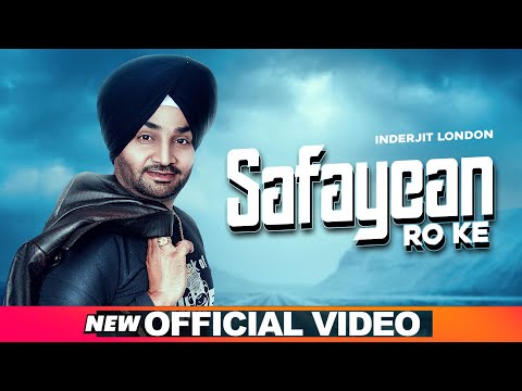 Safayean Ro Ke — watch video
