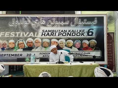 Ustaz Syakirin Husein - Daurah Kitab Matan Ummul Barahin