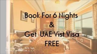 Paloma Blanca Hotel Offers  ( E Go Travels )