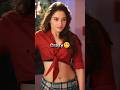 Tamanna Bhatia Mood Transformation Shorts Tamanna
