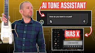 Can AI Build A Good Guitar Tone? Bias X Plugin From Positive Grid