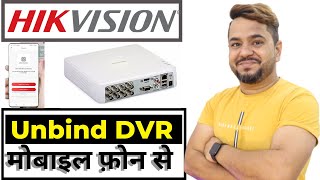 How to Unbind Hikvision DVR/NVR in 2022 | How to Unbind Device via DVR |