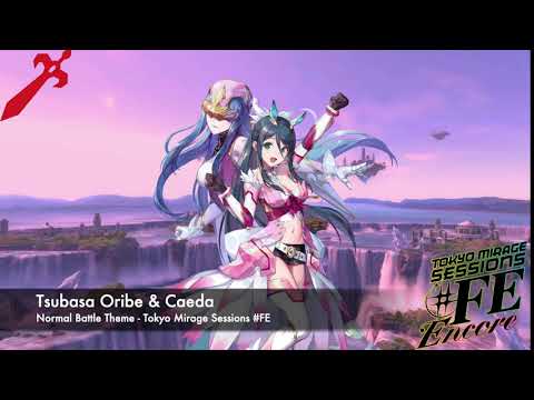 Tsubasa Oribe & Caeda (Tokyo Mirage Sessions #FE) Smash Bros Victory Theme