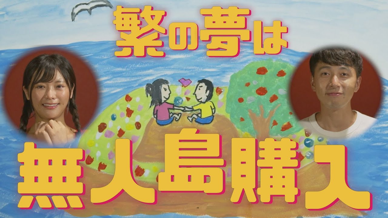 OP PICTURES 2021年9月17日(金)公開 加藤組