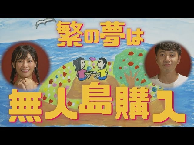 OP PICTURES  2021年9月17日(金)公開　加藤組