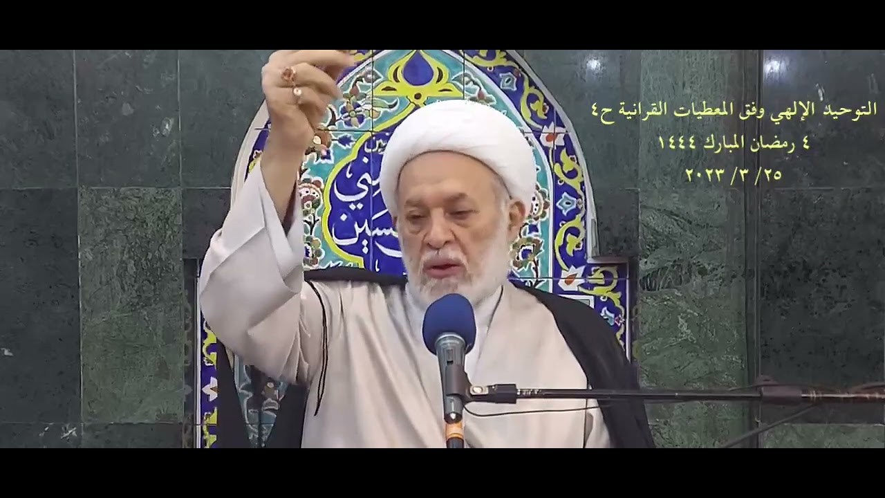 أسئلة محرجة أمام الفكر الإلحادي
