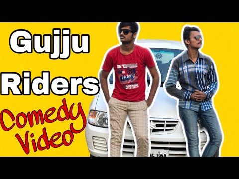 Prem Pandey Types of Gujju Riders 