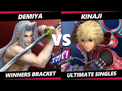 Sumapa 103 - Demiya (Sephiroth) Vs. Kinaji (Snake, Shulk) Smash Ultimate - SSBU