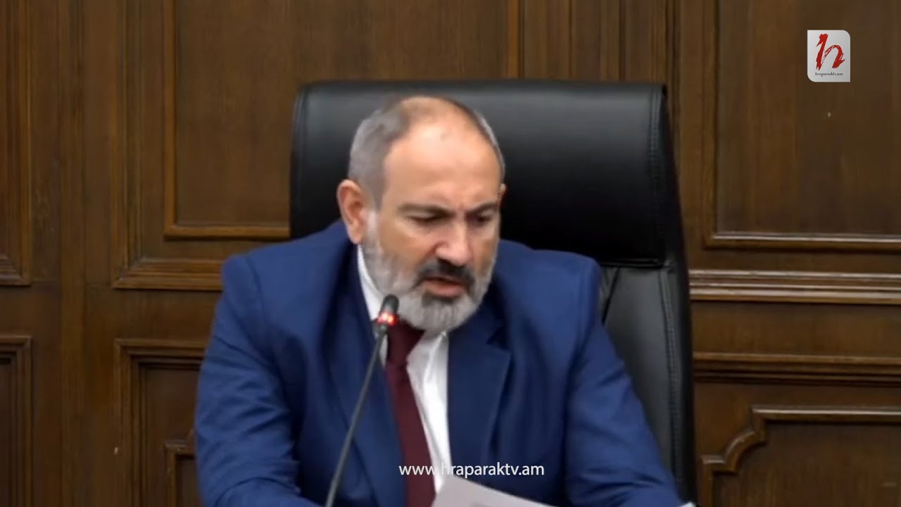 ՀՀ բոլոր քաղաքացիները հայտարարագիր են ներկայացնելու․ սկզբնական շրջանում դա կանի ՊԵԿ-ը․ Փաշինյան