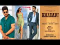 KHADARI New Punjabi Movie|Gurnam Bhullar|Kartar Cheema|Surbhi Jyoti/Official Trailer|Punjab Plus Tv
