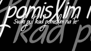 Antonis Remos - Kathe fora pou se thumamai (srpski prevod)