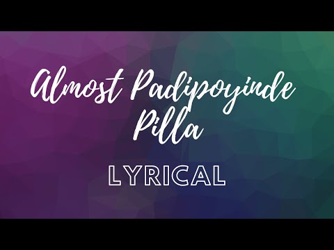 Almost Padipoyinde Pilla | Das Ka Dhamki | Vishwaksen | Telugu latest songs