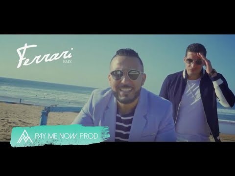 Dj Moh Green Feat  Reda Taliani & Jackson "Ferrari"Rmx (Official Video)
