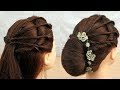 New Amazing wedding hairstyle with Easy Trick:party hairstyle \function hairstyle