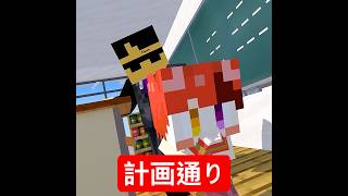夏休みの宿題 #すとぷり #コラボ