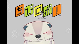 マーモットVTuberかなた　ちびロボ！実況