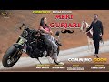 Mere Gurjari Mohit Mavi Jolly Khusboo Mishra Amit Baisla Baisla Record Gurjari Song