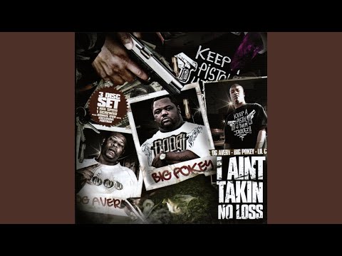 Classic 13 Minute Freestyle