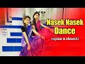 Nasek Nasek // Dance Cover // Coke Studio Bangla // Animes Roy X Pantho Kanai