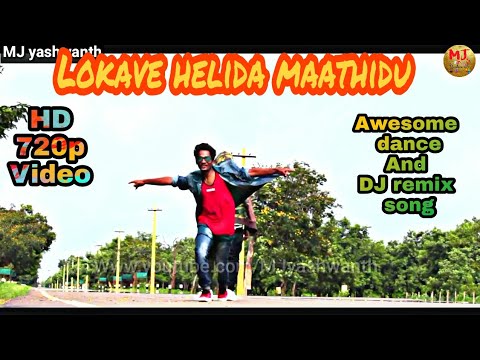 MJ yashwanth and Sandalwood Videos 🎥