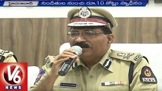 Gang involved in fraud busted | Frauds people with Fake Loans | CP Mahender Reddy (07-09-2015)