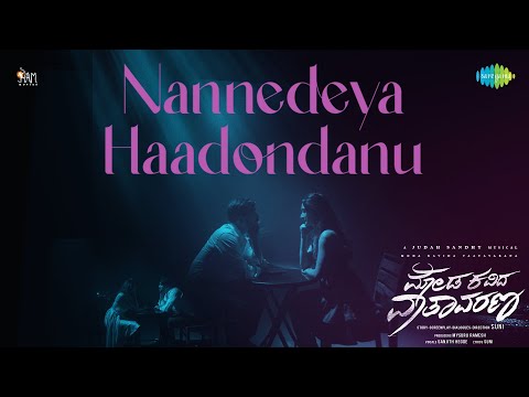 Poster  Nannedeya Haadondanu Lyrics – Moda Kavida Vaatavarana (Kannada) 