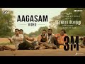 Soorarai Pottru - Aagasam Video | Suriya, Aparna |GV Prakash Kumar |Thaikkudam Bridge |Sudha Kongara