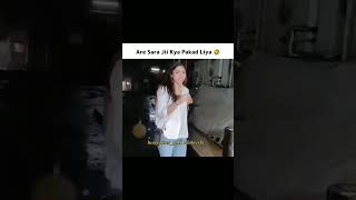 Download lagu Sara Ali Khan video got viral😳😱🥵 mp3 Download lagu Sara Ali Khan video got viral😳😱🥵 mp3