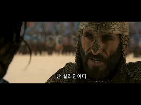아이콘