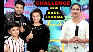 CHALLENGE with KAPIL SHARMA | ANGRY BIRDS 2 | Funny Interview and Game | Aayu and Pihu Show video