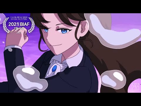 [2021 BIAF 수상작] M’sea’tro(마에스트로)ㅣMACA Animated Short Film