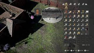 【PC】紅の砂漠 無実況のんびりプレイ その78 (1080p 60fps)