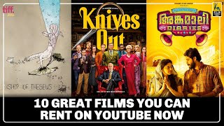 10 Great Films You Can Rent On YouTube Now | Film Companion