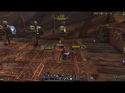 Rogue animation cancel