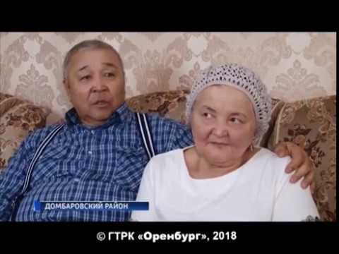 Артроз 2 степени коленного сустава народными средствами Боли в пояснице при артрозе коленных суставов