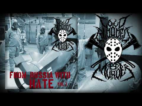 Cold Blooded Murder - From Russia With Hate Vol.1 (2013) [Full Album]