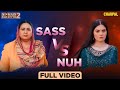 Ni Main Sass Kuttni 2 Latest Punjabi Movie 2024 Chaupal New Punjabi Movies