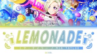 Cover art for Lemonade