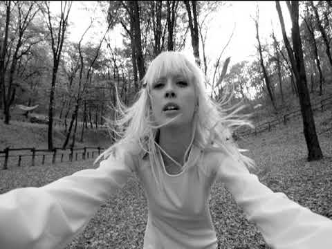 Yu grupa - Bože spasi me