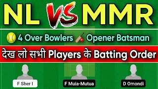 NL vs MMR Dream11 Team | NL vs MMR Dream11 | NL vs MMR Dream11 Prediction | nl vs mmr dream11 | NL vs MMR Dream11 Team | NL vs MMR Dream11 | NL vs MMR Dream11 Prediction | nl vs mmr dream11 |