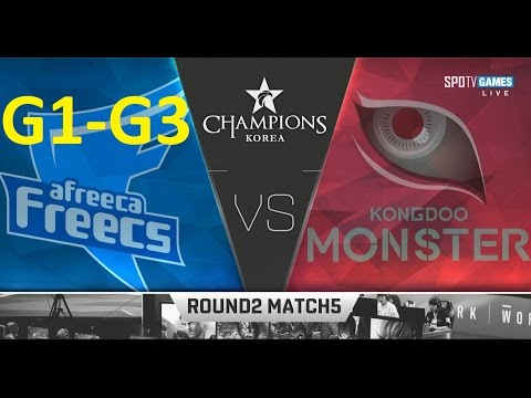 AFS vs KDM Game 1-3 Highlights - 2017 LCK SPRING SPLIT - FULL HIGHLIGHTS