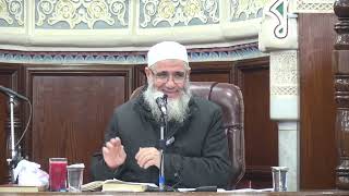 شرح صحيح مسلم (كتاب الزكاة: باب بيان أن اسم الصدقة يقع على كل...) | ج4 الشيخ مشهور بن حسن 2023/12/21 image