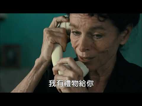 《我的鬱妓回憶錄》Memories of My Melancholy Whores中文預告 │諾貝爾文學獎巨匠馬奎斯(Gabriel Garcia Marquez)睽違十年鉅作搬上大銀幕