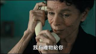 《我的鬱妓回憶錄》Memories of My Melancholy Whores中文預告 │諾貝爾文學獎巨匠馬奎斯(Gabriel Garcia Marquez)睽違十年鉅作搬上大銀幕