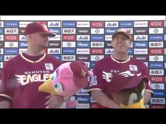 イーグルス・ダックワース投手・マギー選手ヒーローインタビュー 6月23日 東北楽天ゴールデンイーグルス 対 福岡ソフトバンクホークス