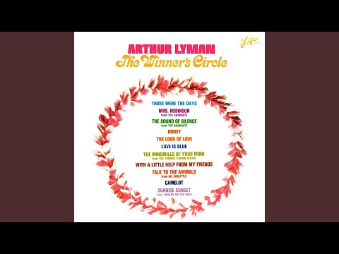 The Windmills of Your Mind (From "The Thomas Crown Affair")