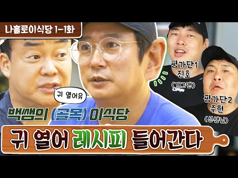 아이콘