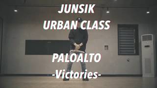 Paloalto(팔로알토) - Victories- [H.o dance] Choreography Junsik