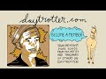 A Place to Bury Strangers - Missing You - Daytrotter Session